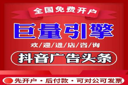 行业领先的SEM推广代运营公司案例集锦