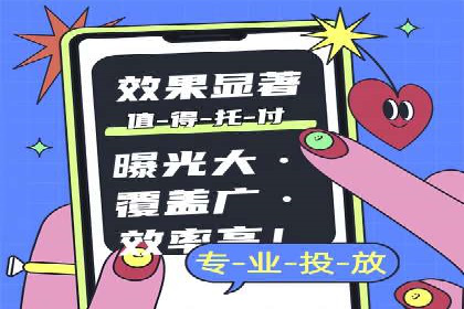 百度推广中的用户行为分析与优化——以一则教育行业案例为例